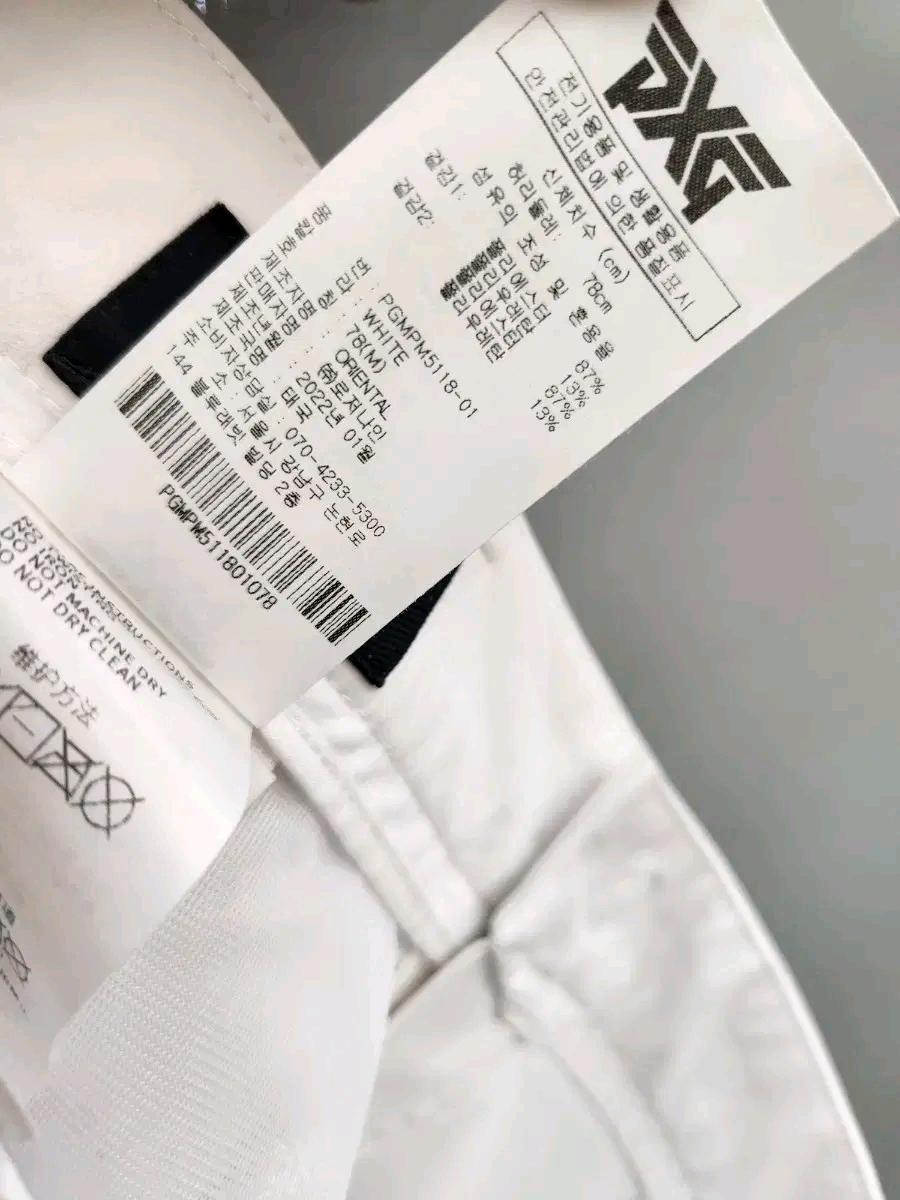 PXG 남성 골프 바지 화이트 (22년01월) 9