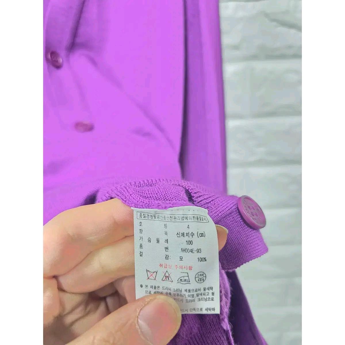 L 라코스테 가디건 B981 4