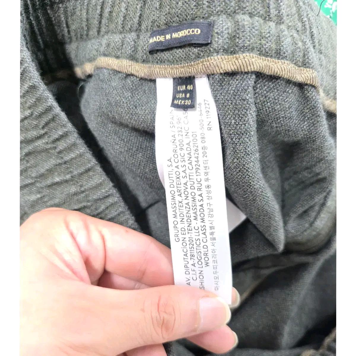 32인치 마시모두띠 차콜 조거 팬츠 D923 4