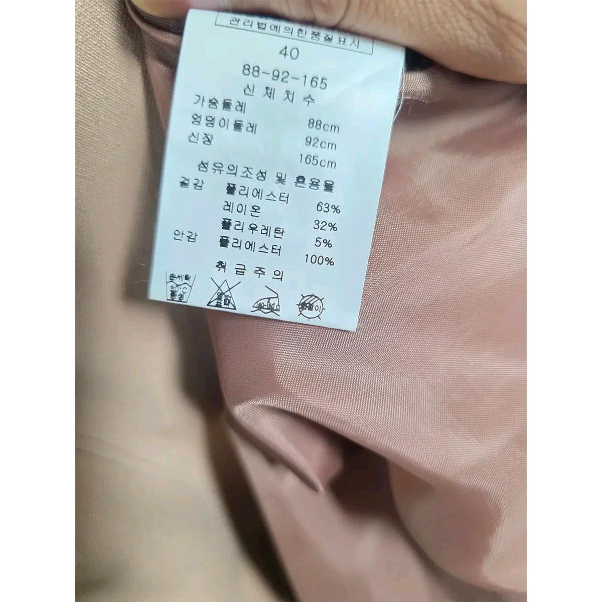 M 케네스레이디 베이지 민소매 원피스 D940 4