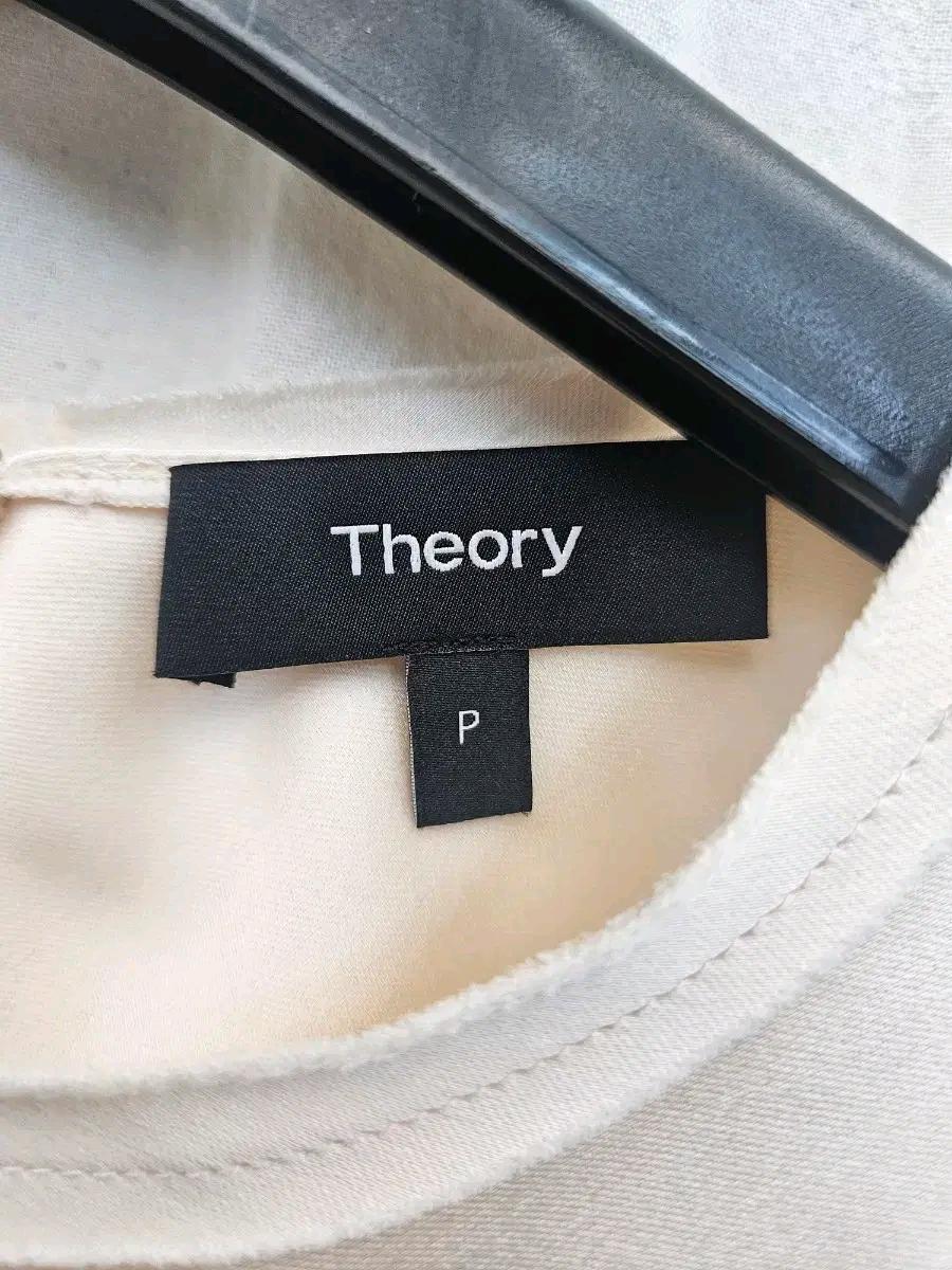 Theory 글로스 슬립 티셔츠 (85 4