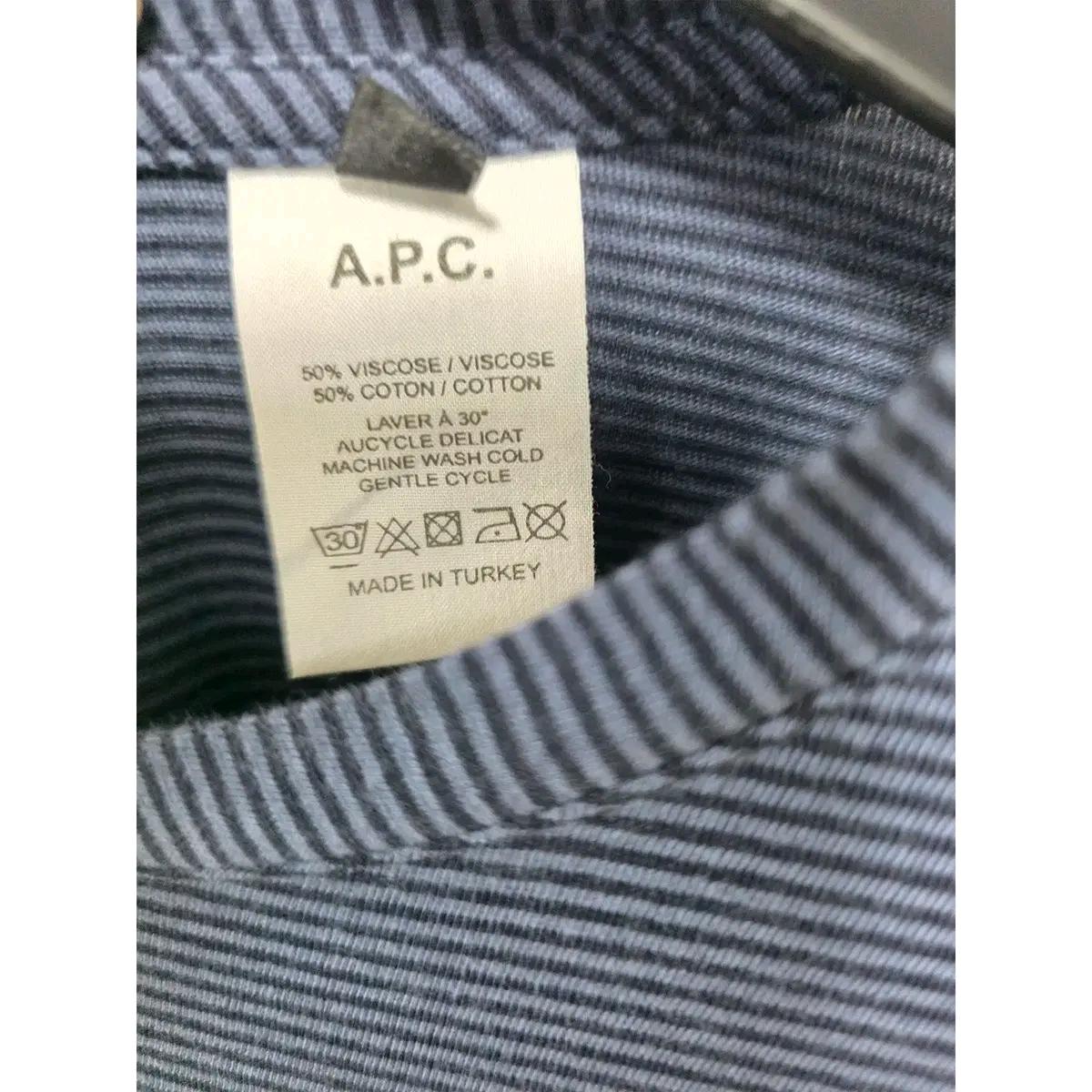 S 아페쎄 APC 네이비 스트라이프 반팔 티 D951 4