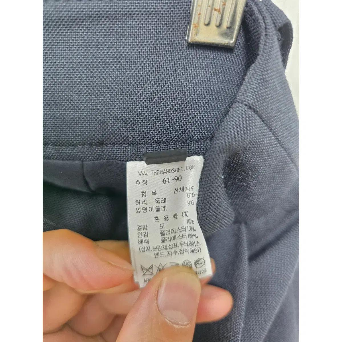 26인치 23s 한섬 랑방 네이비 슬렉스 D964 4