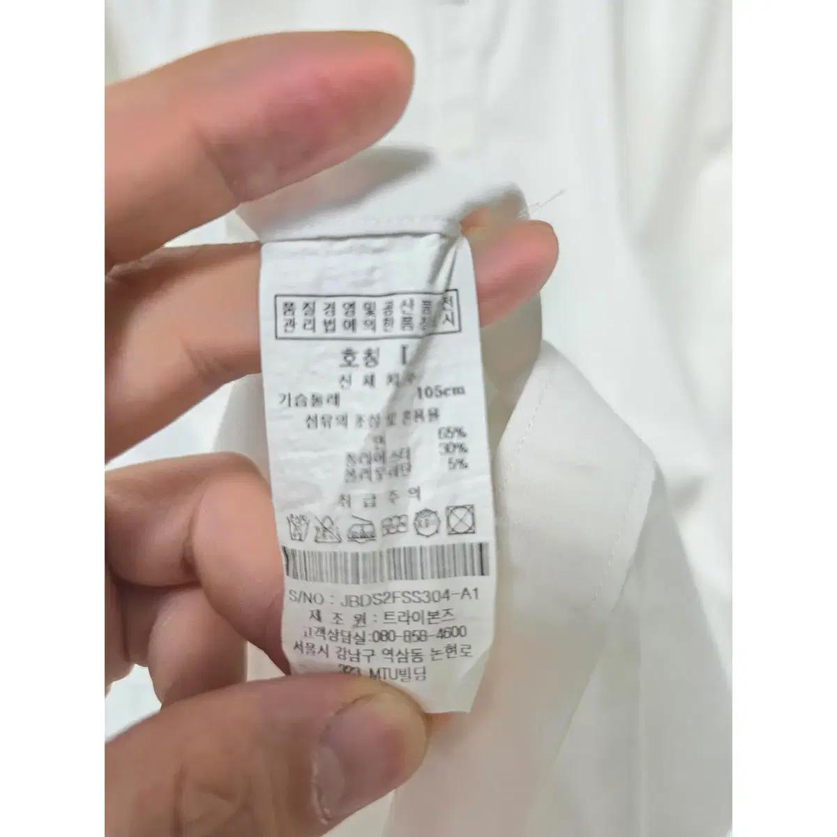 L 질스튜어트 화이트 블라우스 D966 4