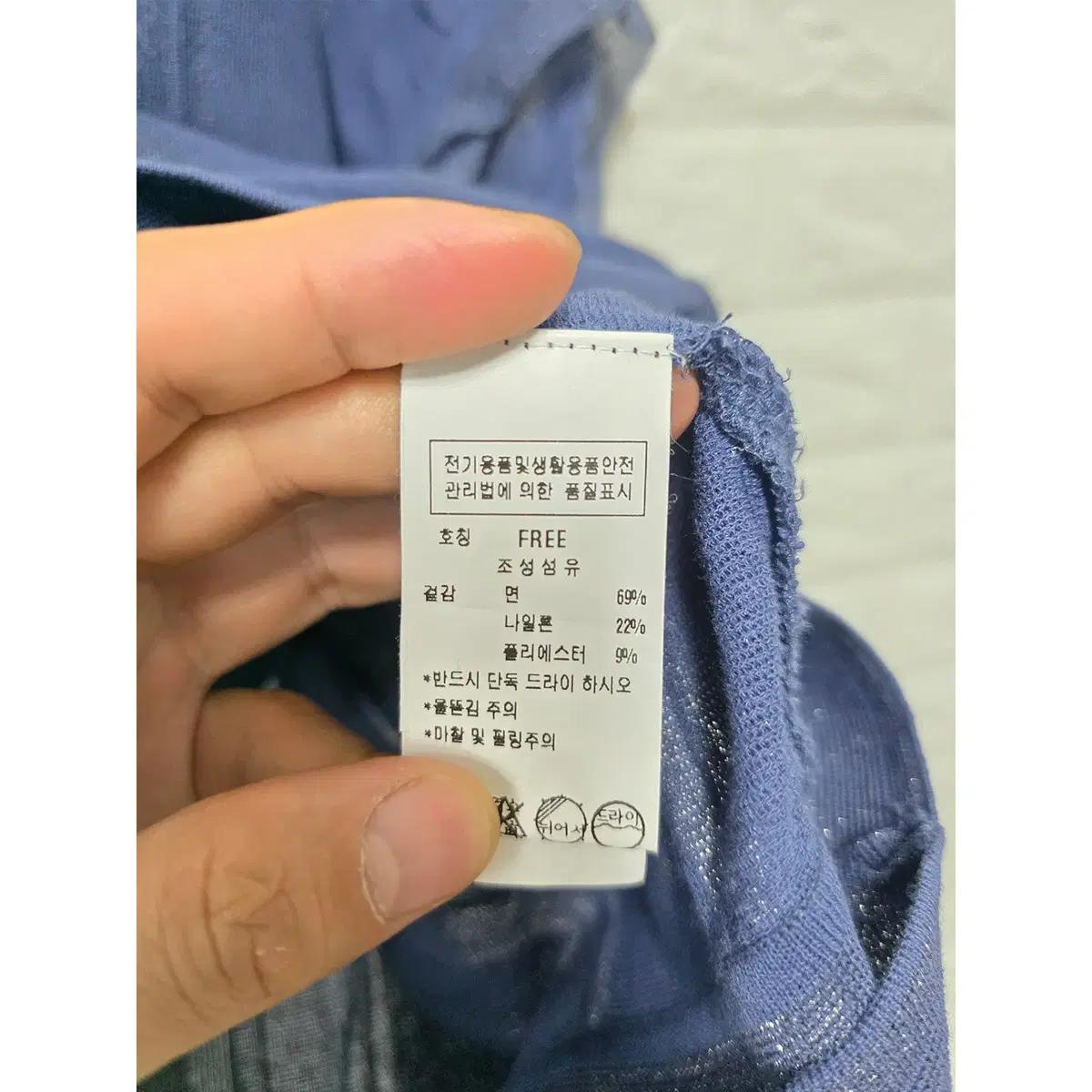 Free 21s 주크 ZOOC 블라우스 D967 4