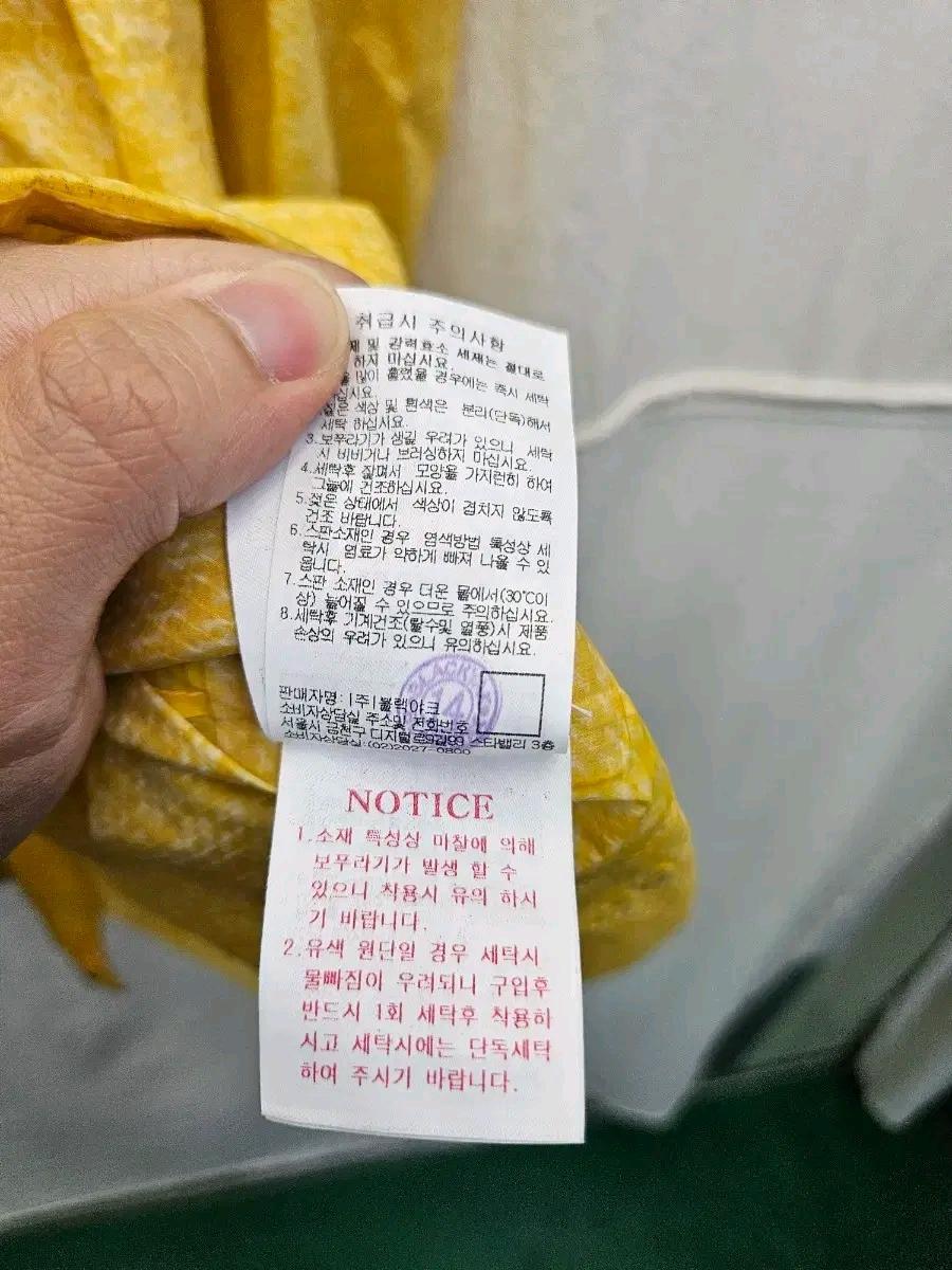 블랙야크 여성 옥스자켓 (61 7