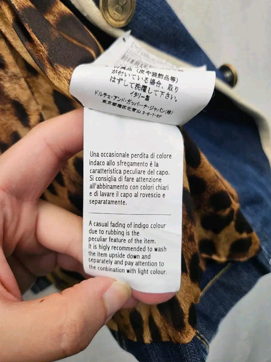 돌체앤가바나 여성 데님 자켓 (55 6