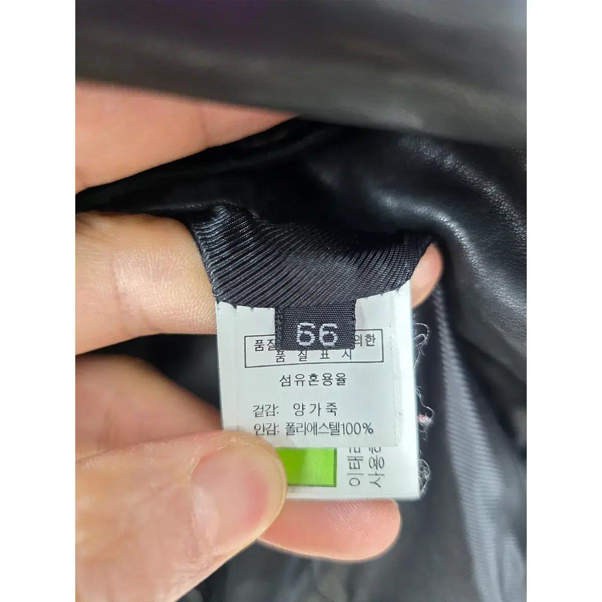 M 블랙 양가죽 자켓 C39 4