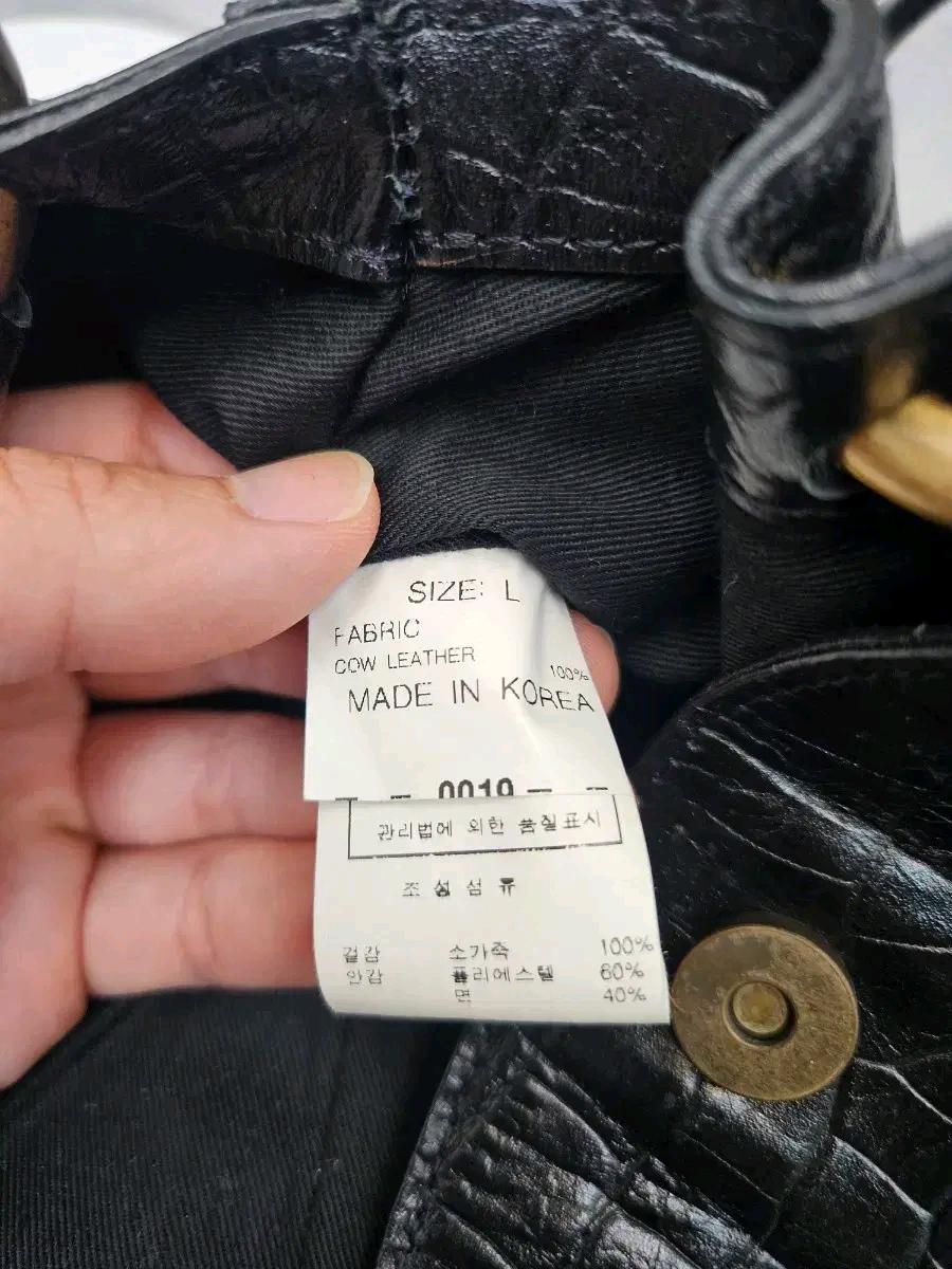 모조에스핀 악어 패턴 숄더백 (31 6