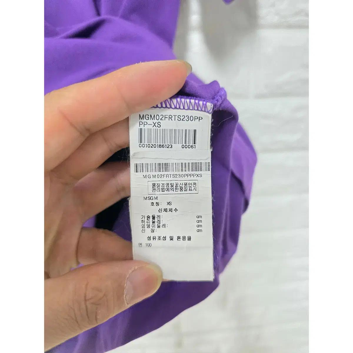 M MSGM 보라 반팔 티 D891 4