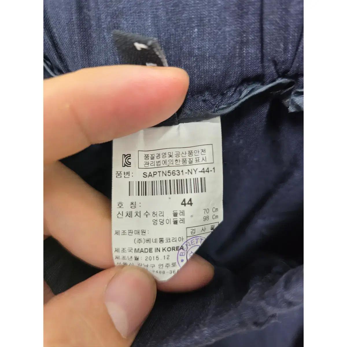 30인치 시슬리 마 린넨 밴딩 바지 D981 4