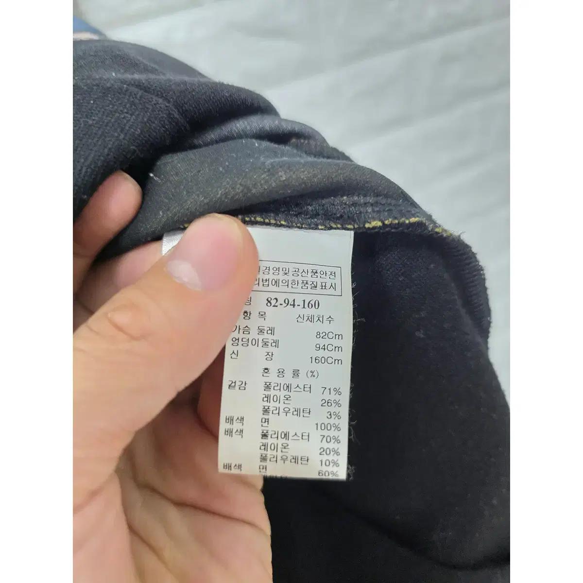 M 한섬 SJSJ 민소매 원피스 D993 4
