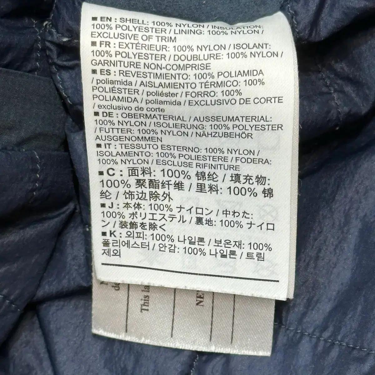 S 아크테릭스 아톰 베스트 6