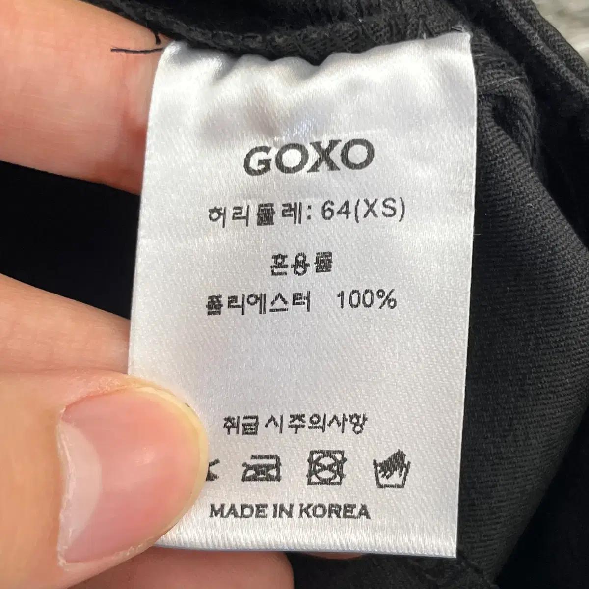 GOXO 고엑스오 여성 골프 숏팬츠 64(XS) 5