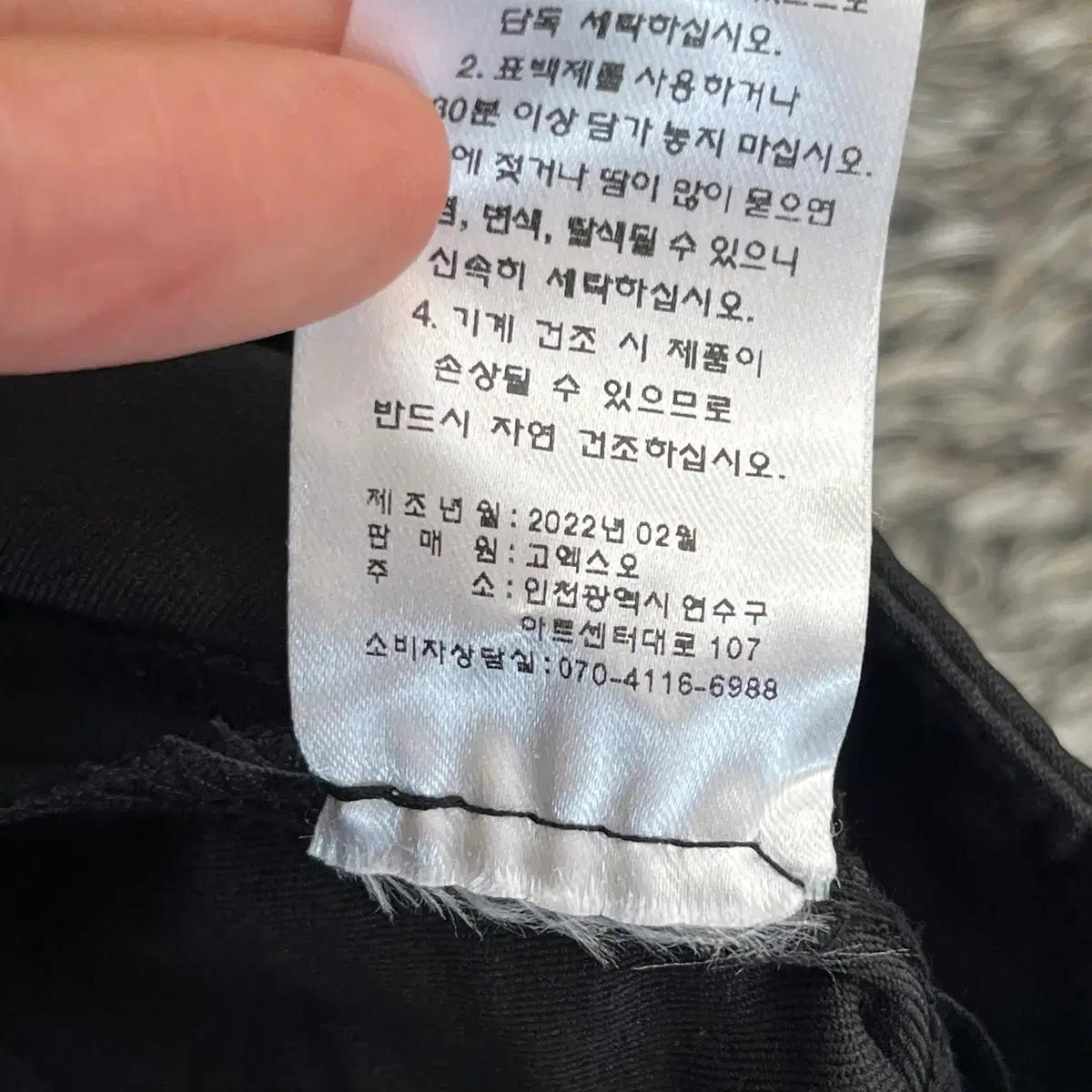 GOXO 고엑스오 여성 골프 숏팬츠 64(XS) 6