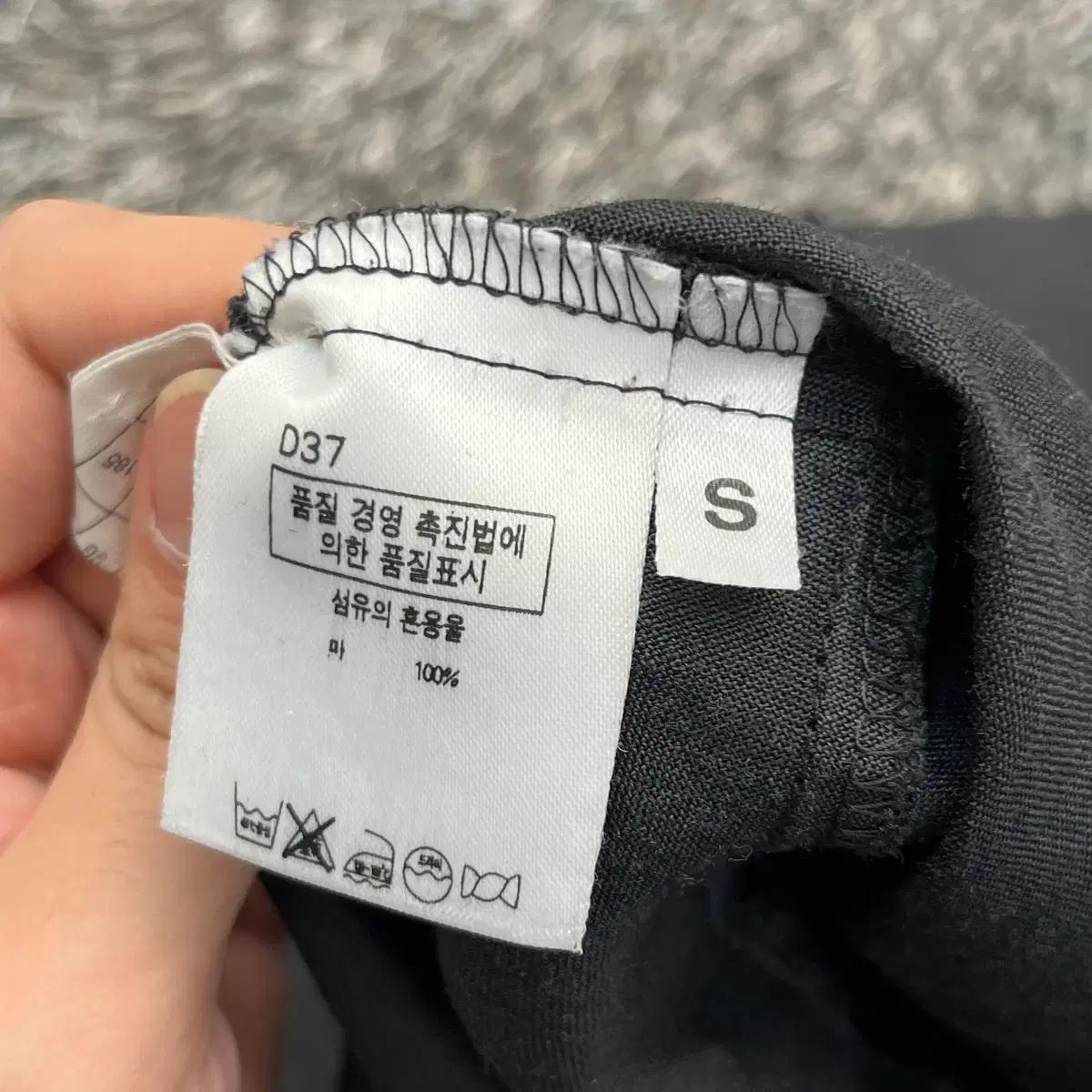 시슬리 여성 민소매 린넨 원피스 (S) 5