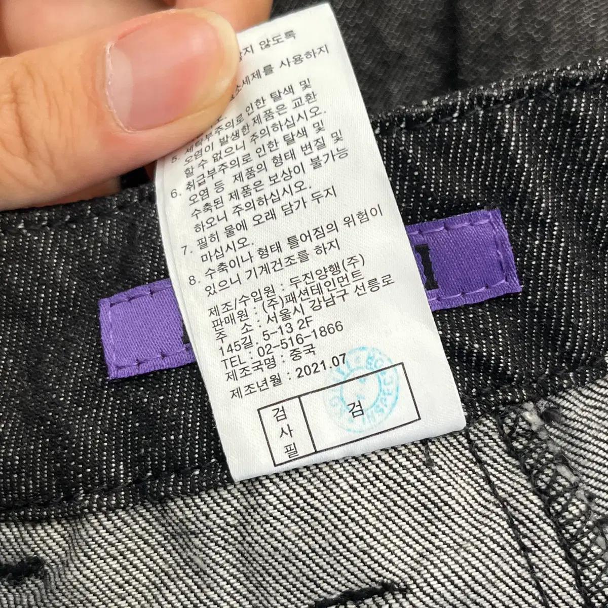안나수이 여성 면 스커트 66-91(55) 5