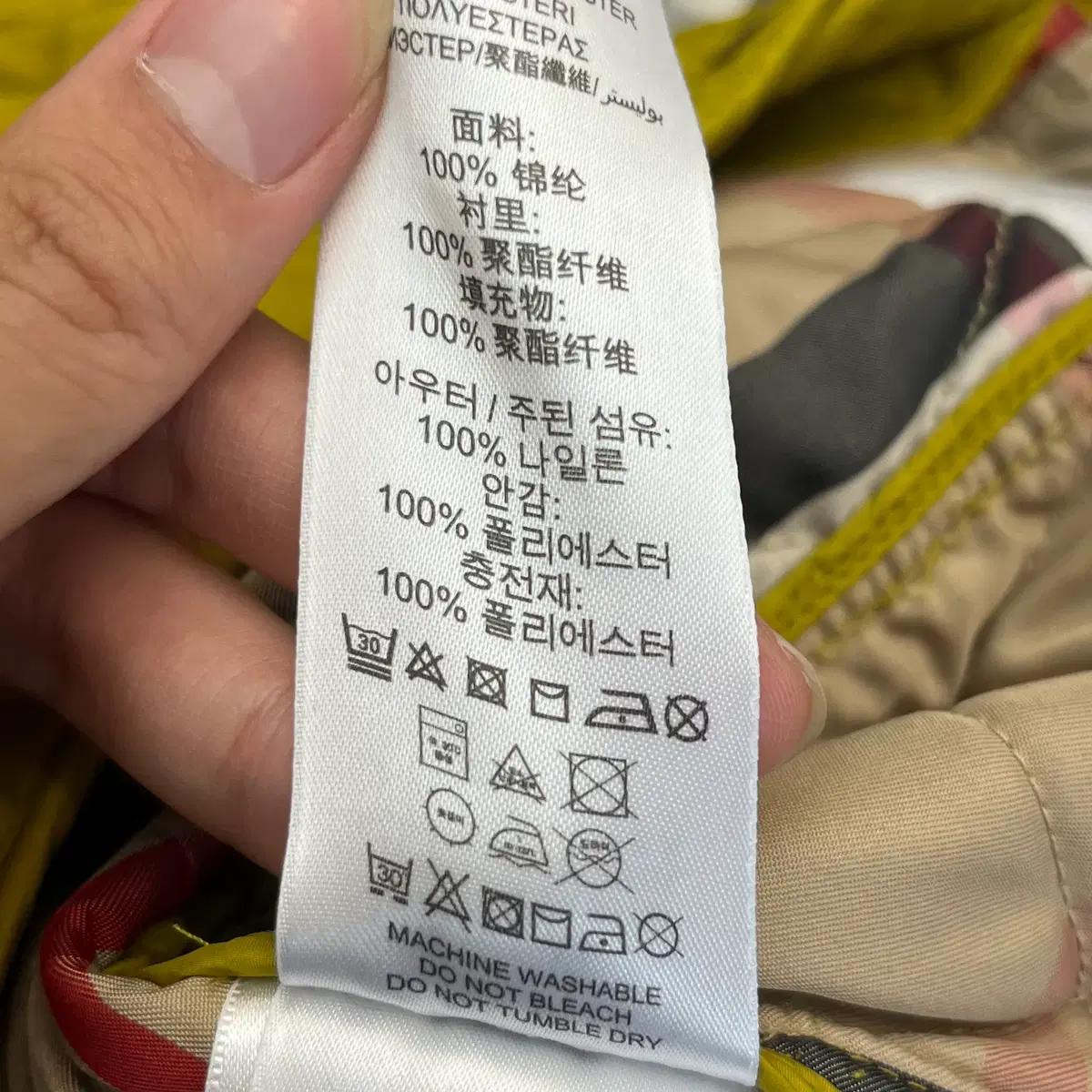 버버리 키즈 경량패딩 (4Y/104cm) 6