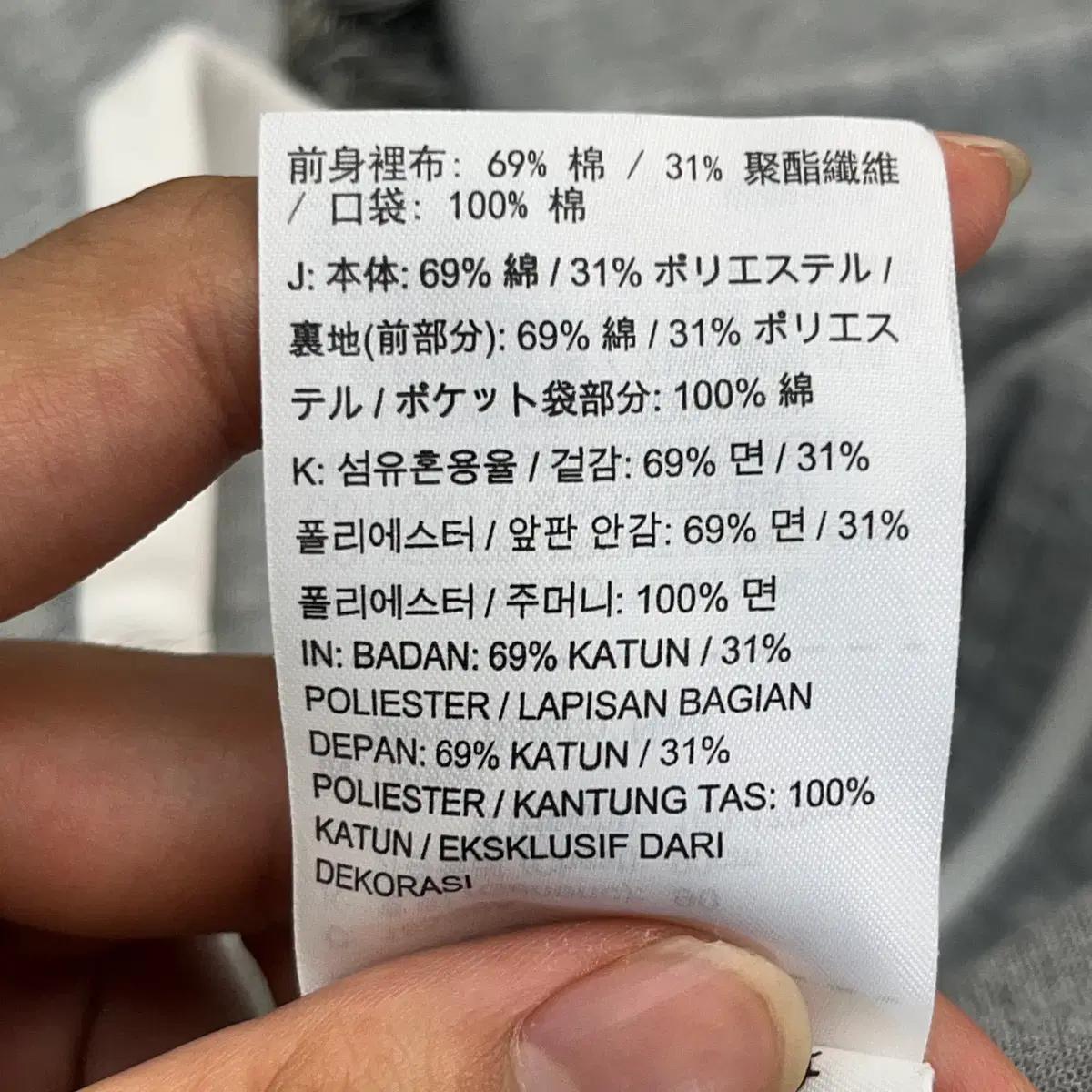 나이키 여성 테크팩 후드집업 (90) 7