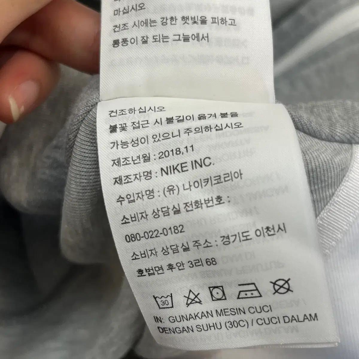 나이키 여성 테크팩 후드집업 (90) 8