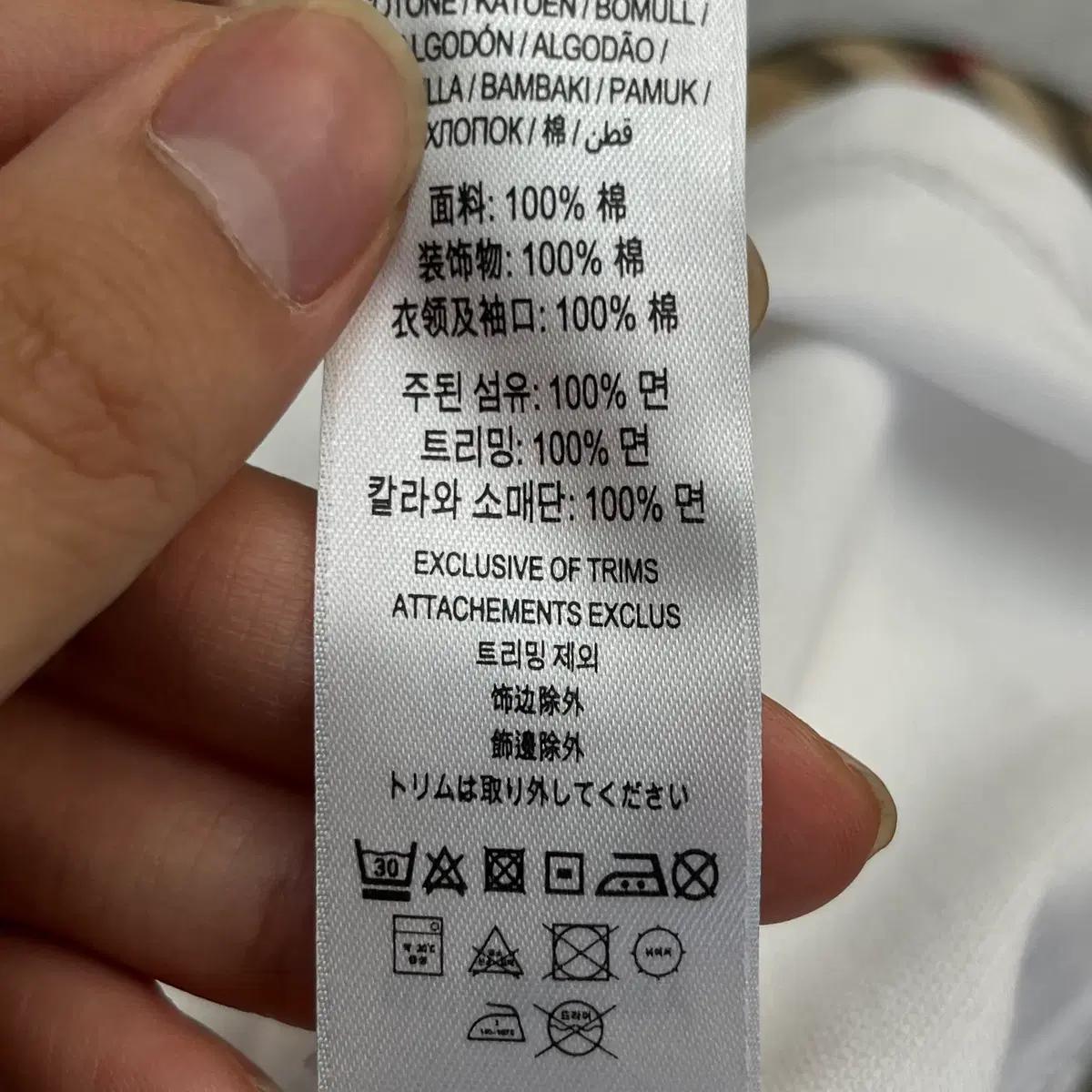 버버리 주니어 카라 반팔 티셔츠 (14Y/164cm) 5