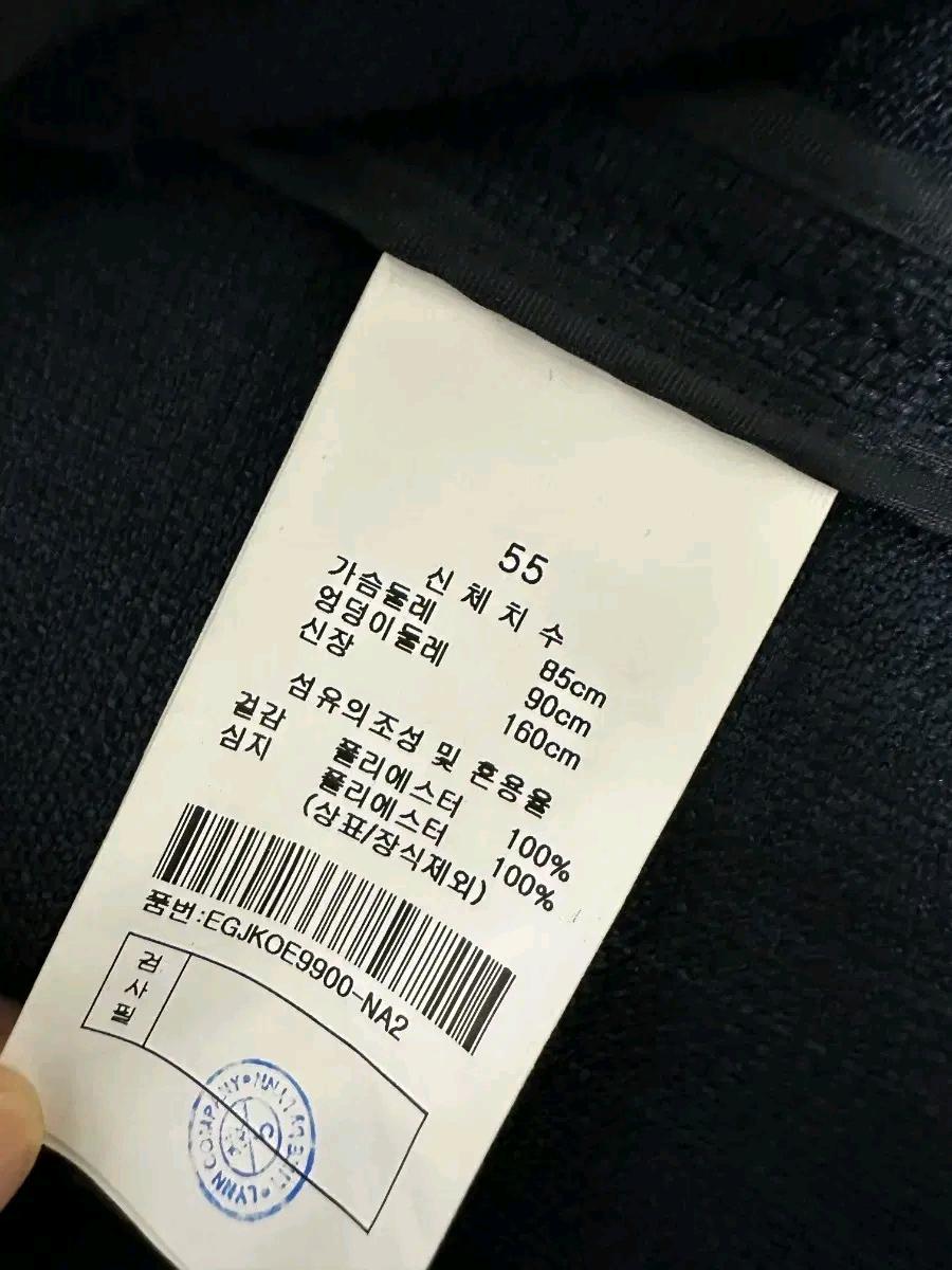케네스레이디 칼라리스 크롭 패치포켓 자켓 (55사이즈) 9