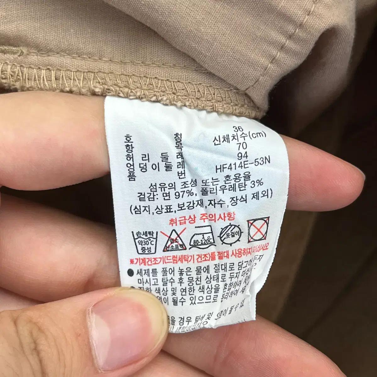 라코스테 여성 레귤러 핏 바지 (36) 6