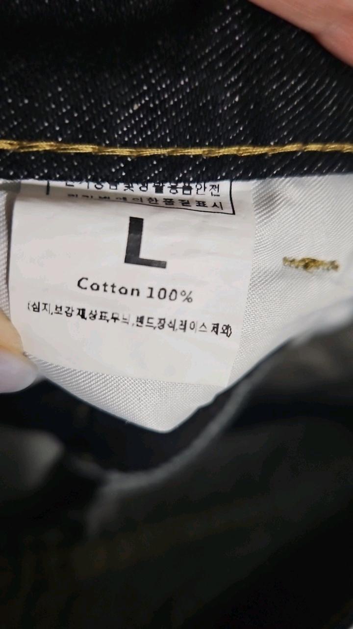 REMIND 생지 데님 미니 스커트 3