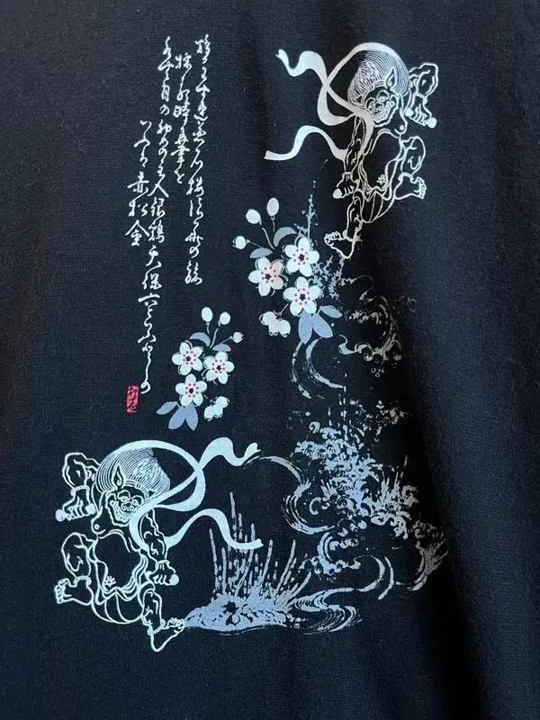 ancient and modern JPN 오리엔탈 반팔 티셔츠 3
