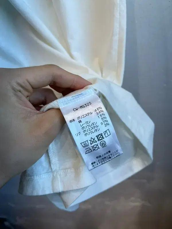 챔피온 재팬 원피스 5