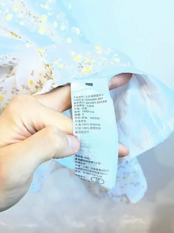 아베크롬비 플라워 원피스 7