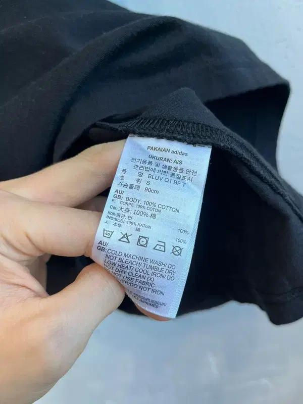아디다스 자수 멀티로고 반팔 티셔츠 5