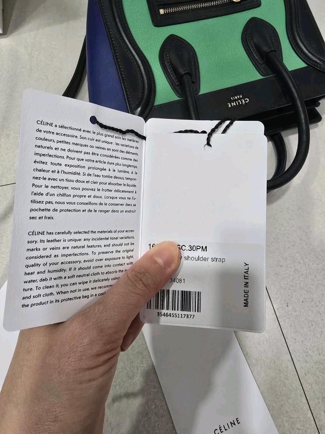 셀린느 러기지백 나노 멀티컬러 6