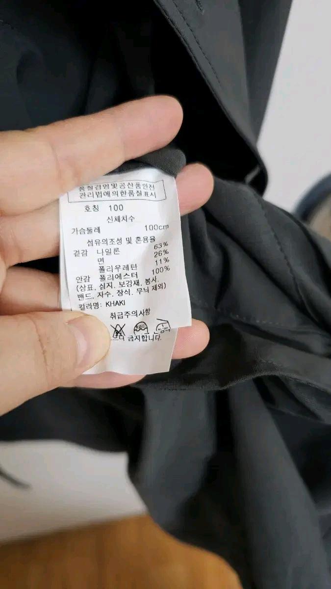 레노마 하프 사방스판 하프 트렌치코트 9