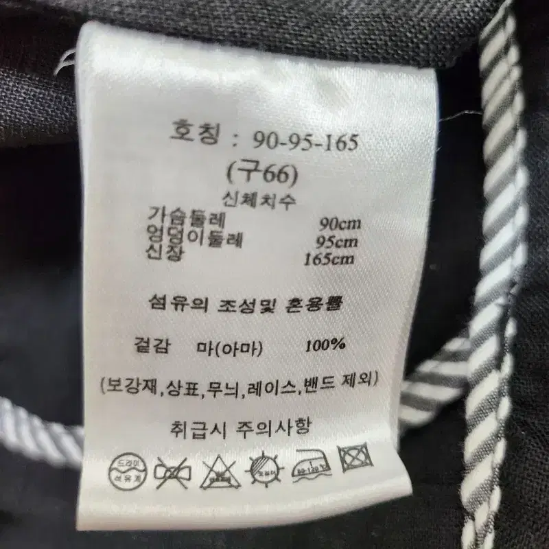 JBY 정구호 린넨100% 자켓66 9