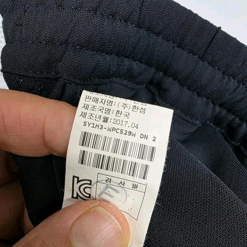 시스템 사이드 포인트 밴딩 팬츠 S 9