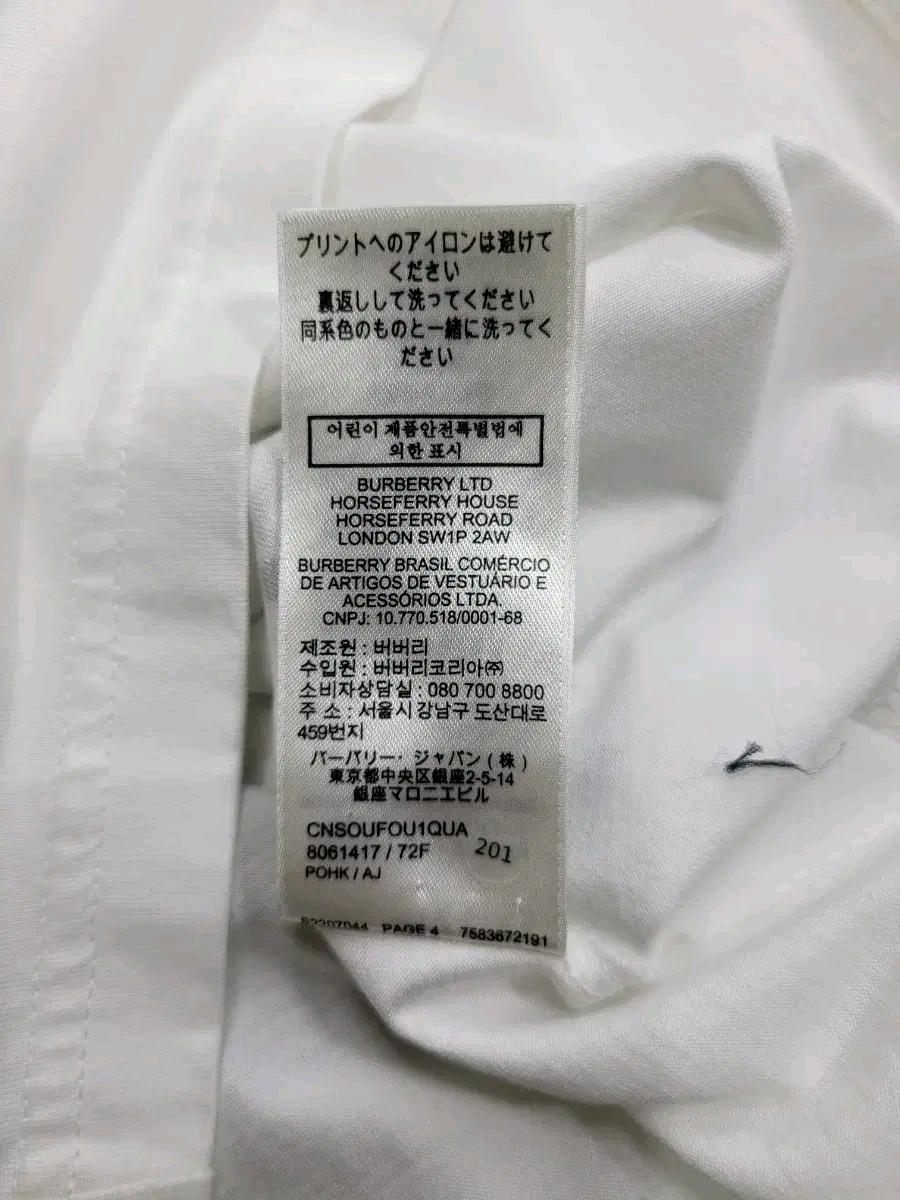 (정품)버버리 오리온 별자리 반팔티 7