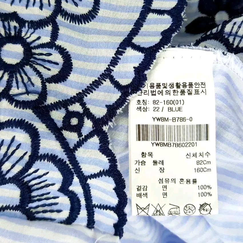 올리브데올리브 여성 여름 자수 블라우스 블루 (HU45155) 6