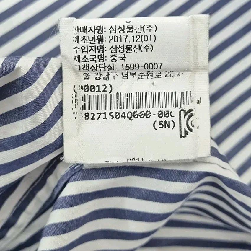 띠어리 여성 춘하 허리끈 셔츠 미니원피스 네이비80 (HU45164) 7