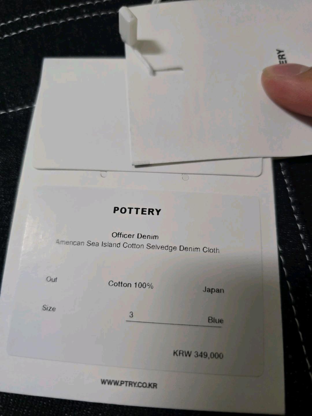 POTTERY 오피서 데님 3사이즈 블루 새상품 4
