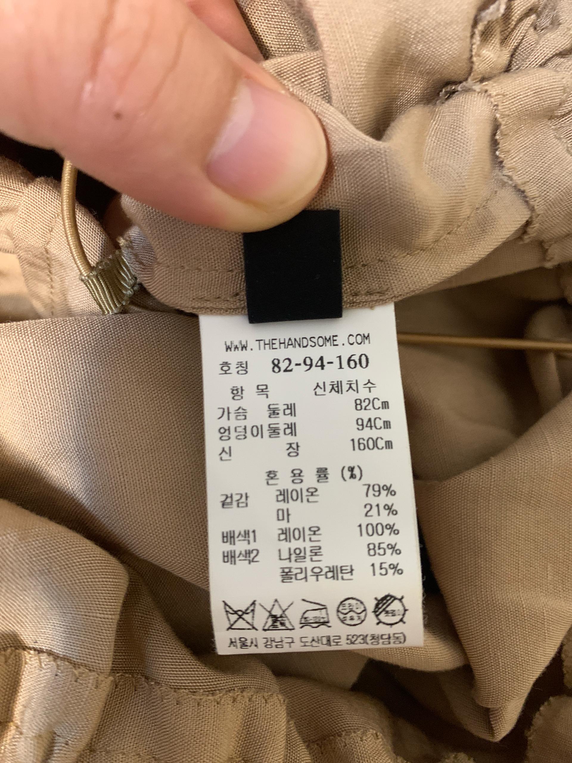랑방컬렉션 오프숄더 스모킹 블라우스 베이지 5