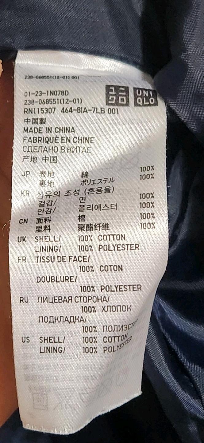 유니클로 플라워 패턴 롱 원피스 55~뚱뚱66 4