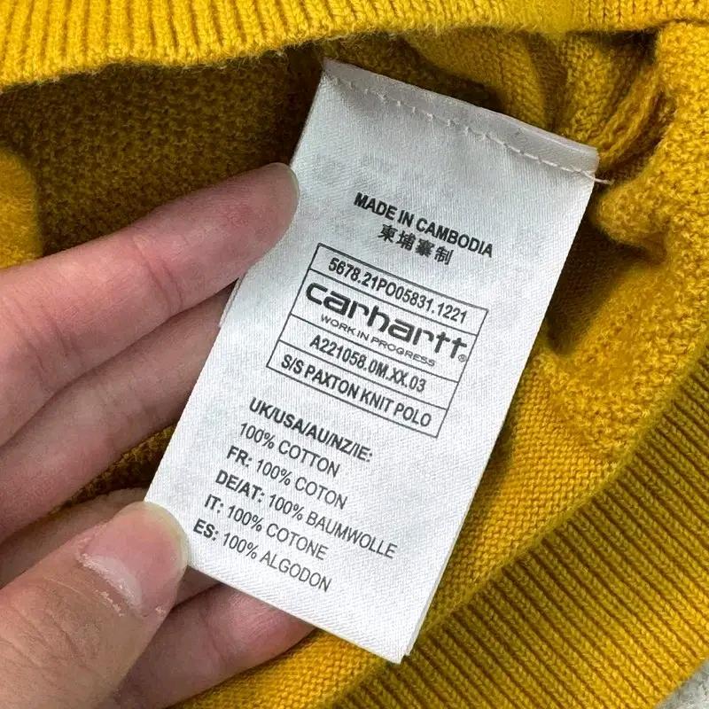 CARHARTT WIP S/S 팩스턴 니트 폴로 셔츠 L 8
