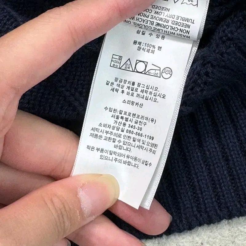 RALPH LAUREN 숏 슬리브 케이블 니트 M 8