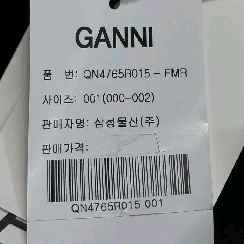 새상품 GANNI 퍼프 소매 페플럼 블라우스 36 6
