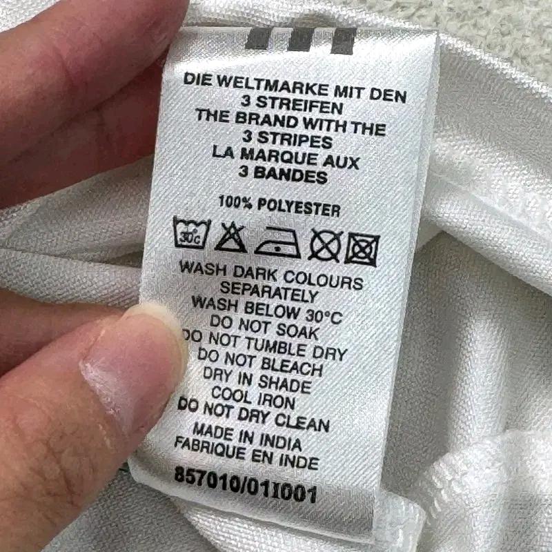 ADIDAS 빈티지 독일 월드컵 저지 S 9