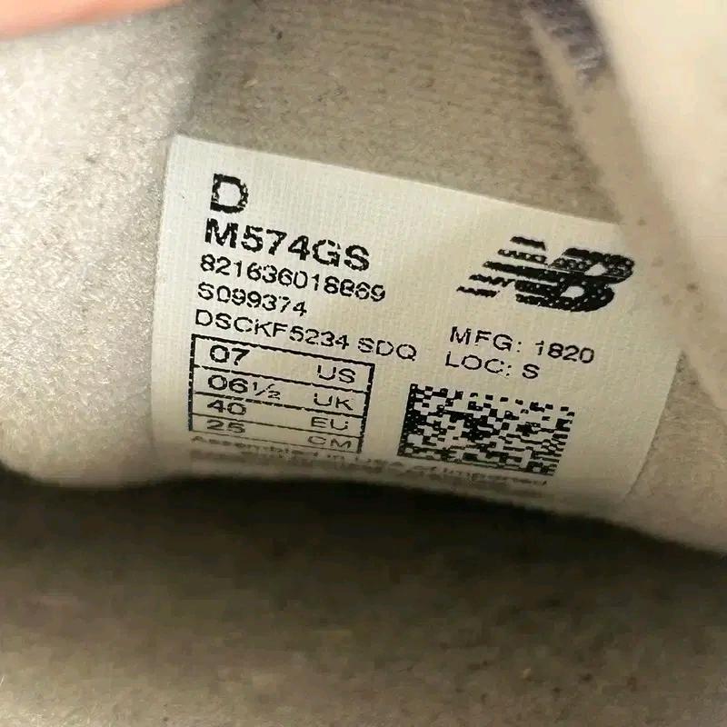 NEW BALANCE 그레이 2E 와이드 스니커즈 250 8