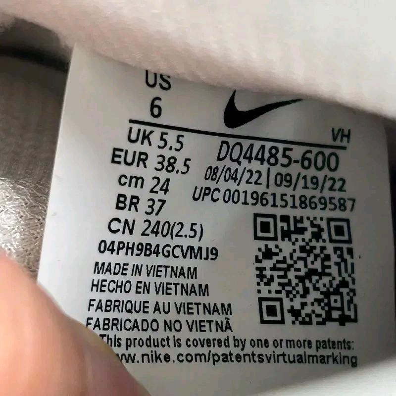[준새상품] NIKE SB 덩크하이 스위트 비트 화이트 스니커즈 240 9