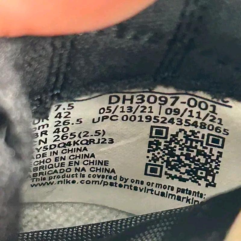[준새상품] NIKE 조던 1 레트로 하이 OG 크래프트 스니커즈 265 8
