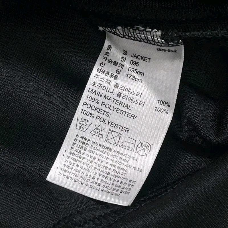 ADIDAS 트랙탑 져지 블랙 095 7